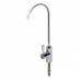 Фільтр зворотного осмосу Aquafilter RP-RO5-75